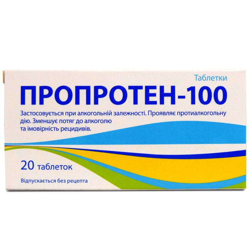 Proproten