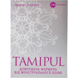 Tamipul