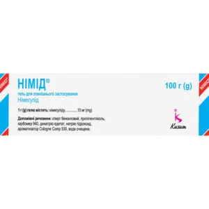 Nimid