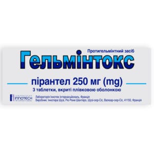 Helmintox