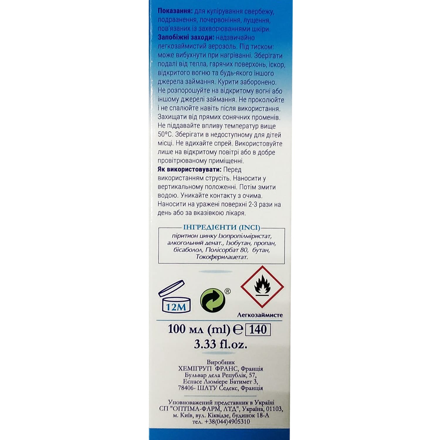 592964-231613-big-1500×1500-d393