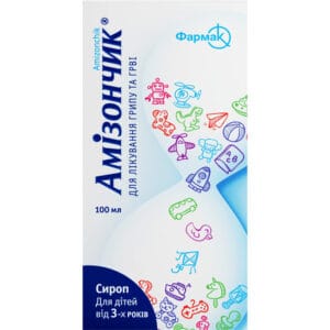 Amizonchik