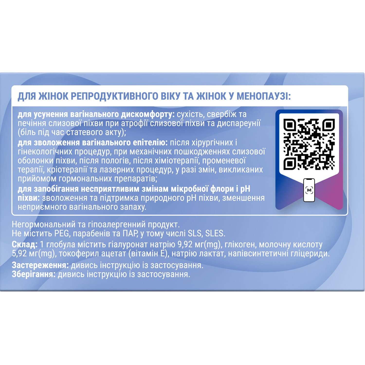 723465-271528-big-1500×1500-11ad