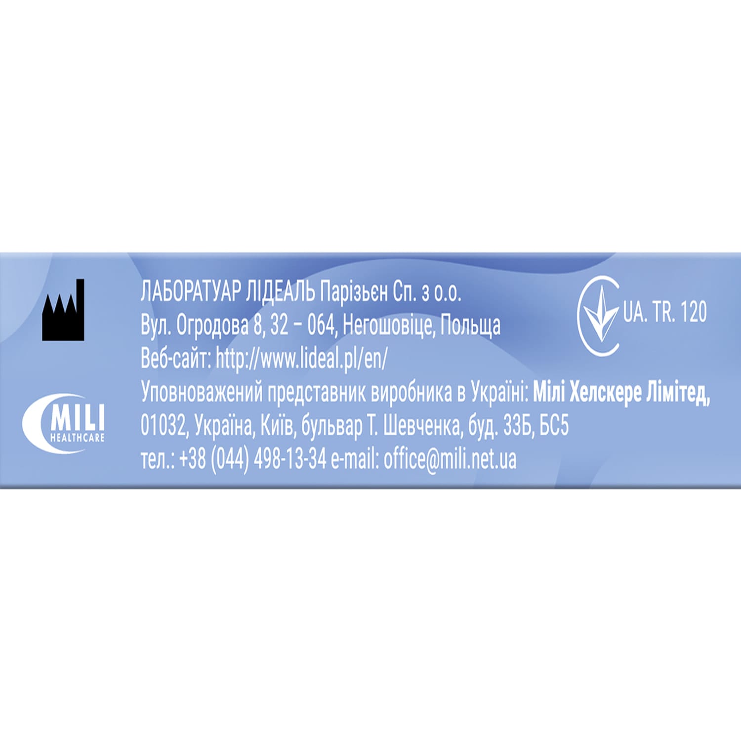 723465-271528-big-1500×1500-b989