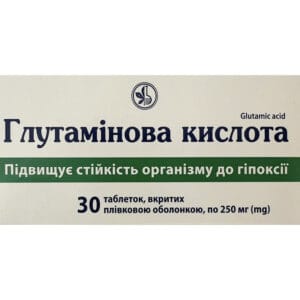Glutamic acid