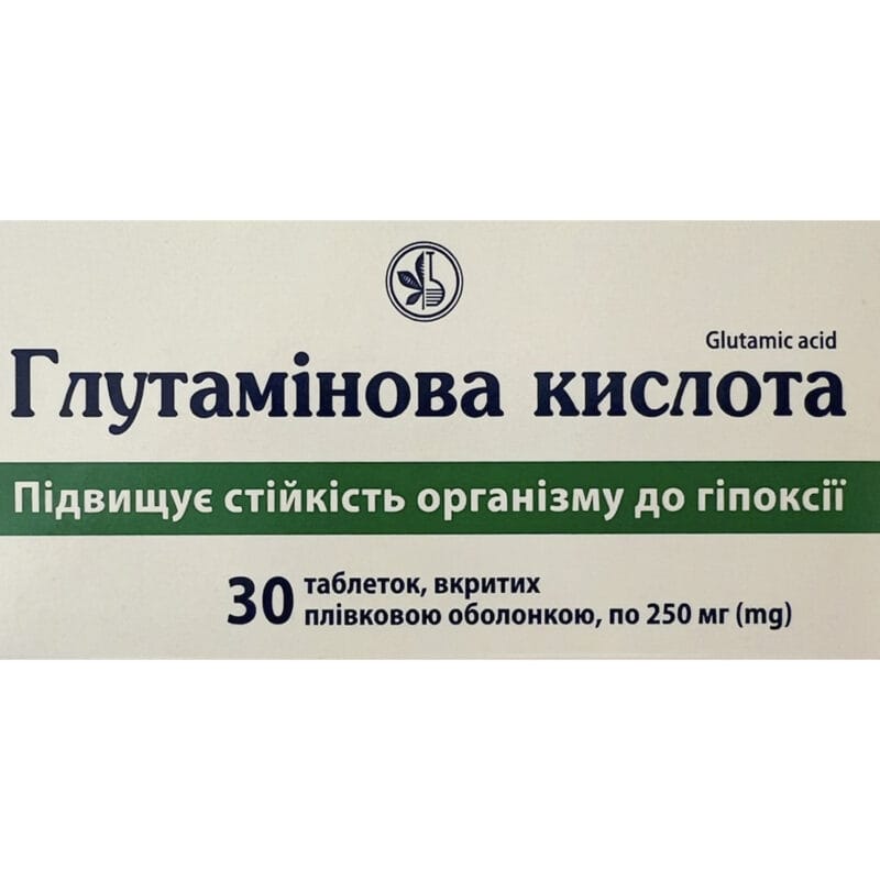 Glutamic acid