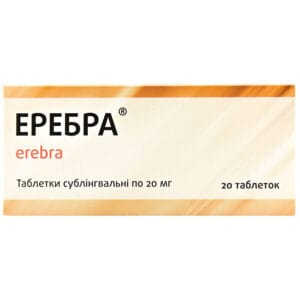 Erebra