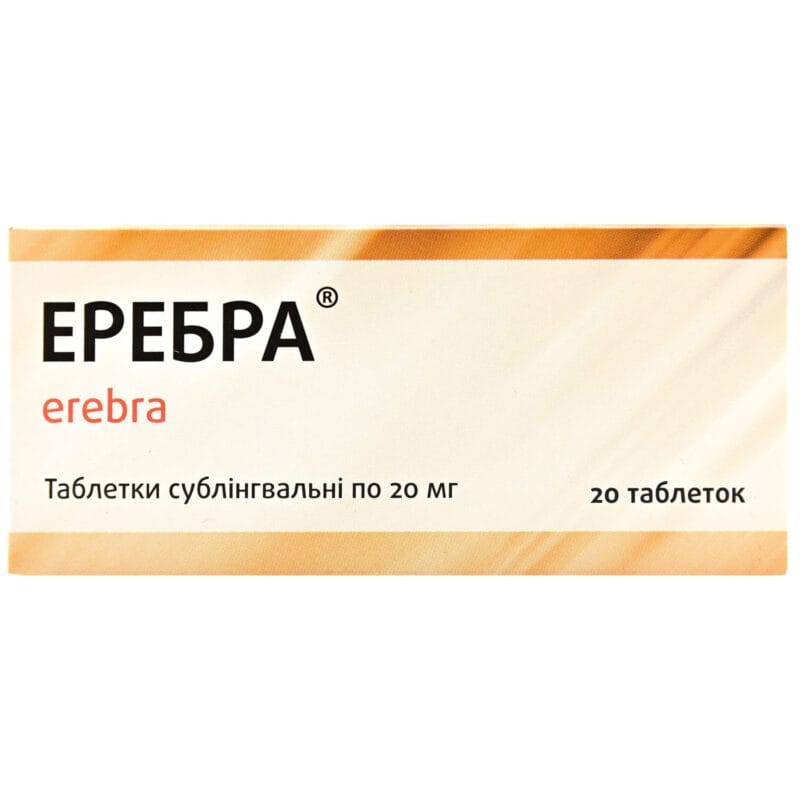 Erebra
