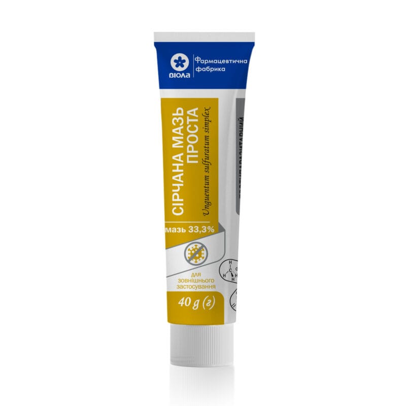 Sulfur ointment