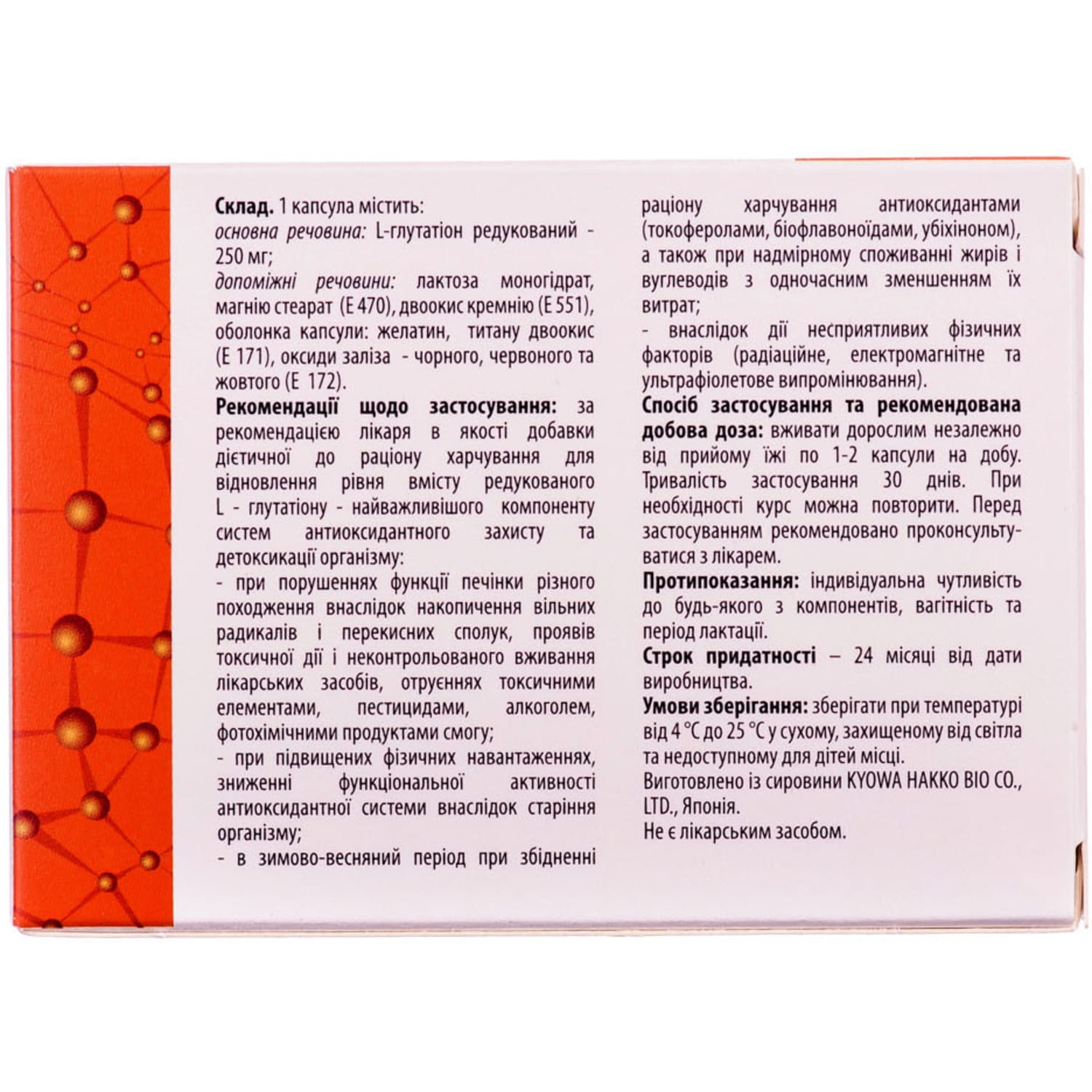 116014-26000-big-1500×1500-f887