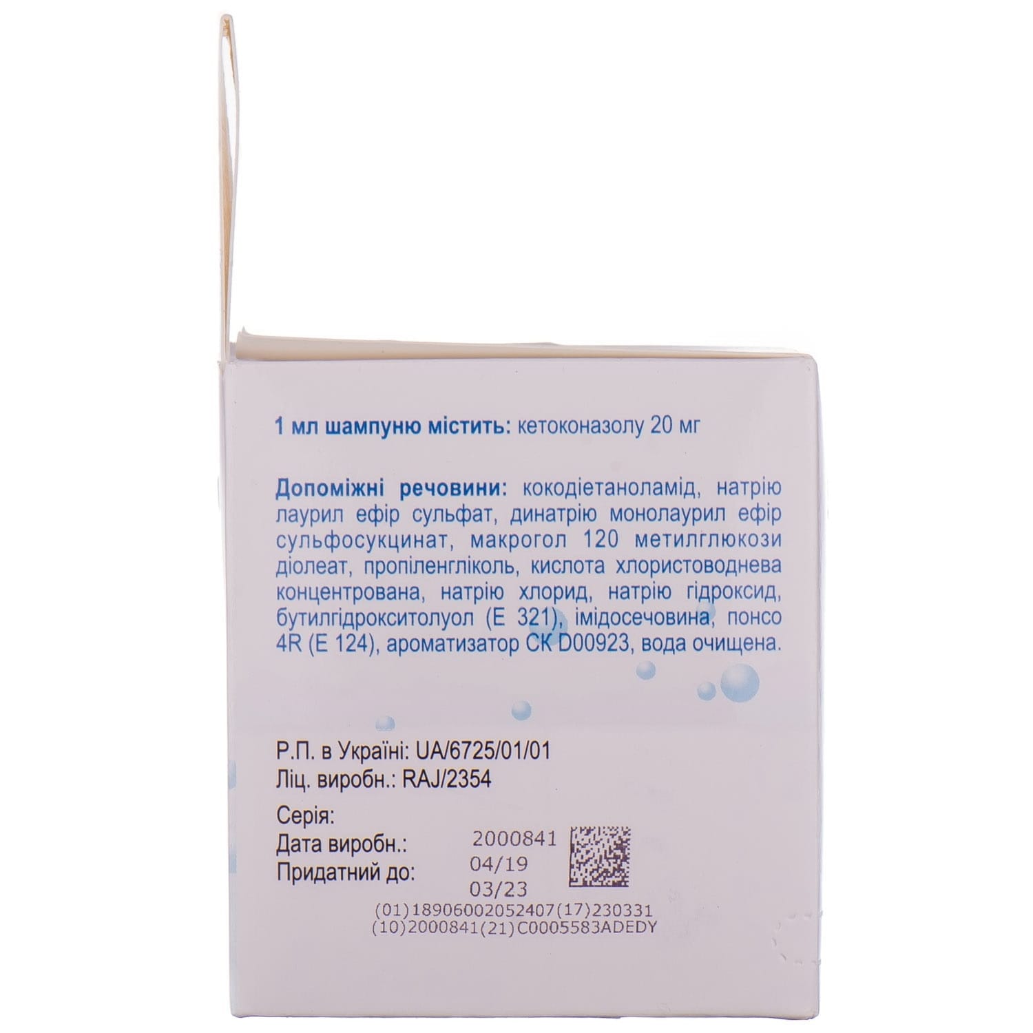 14235-1546-big-1500×1500-39f5