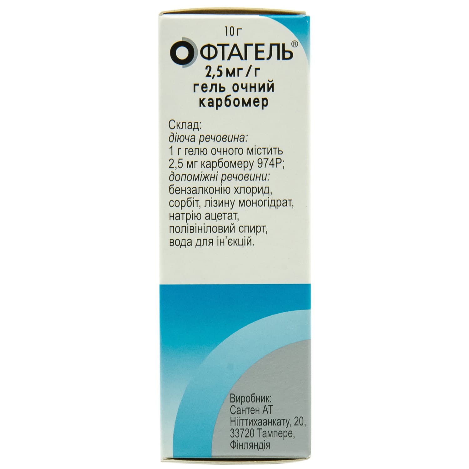 14321-1558-big-1500×1500-ddca