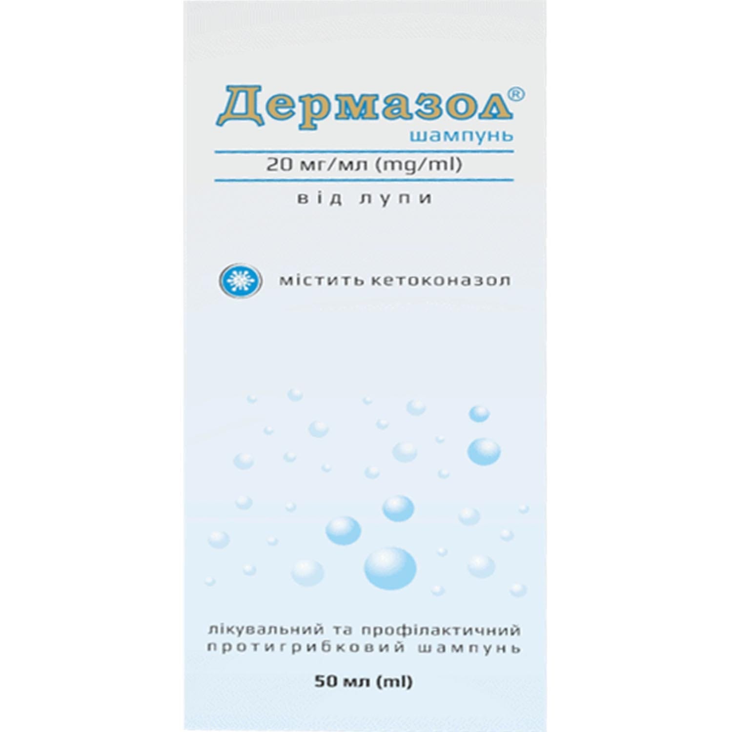 14865-1603-big-1500x1500-0b87 Dermazole