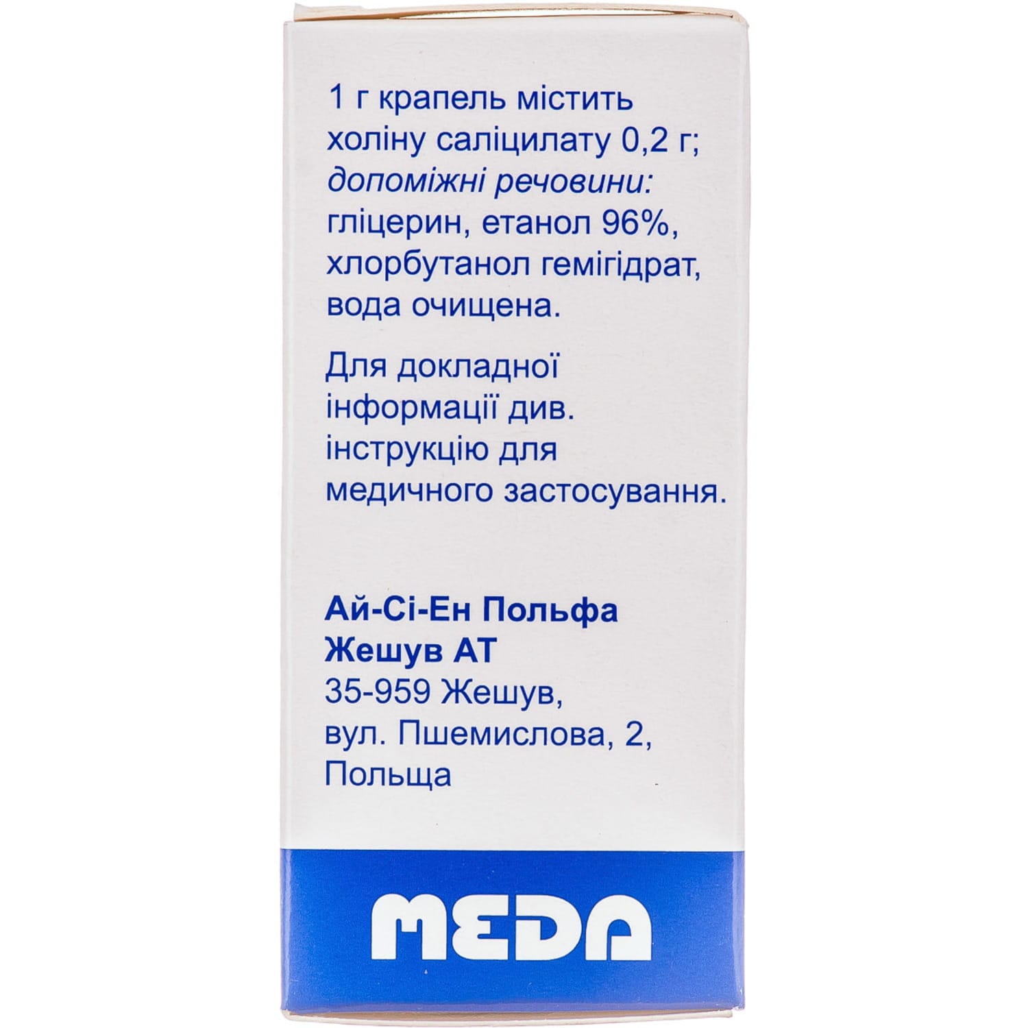 1538-377-big-1500×1500-3d5e