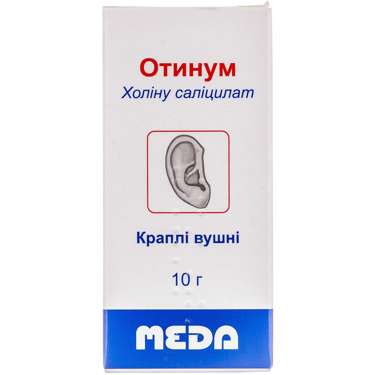 1538-377-big-1500×1500-864a