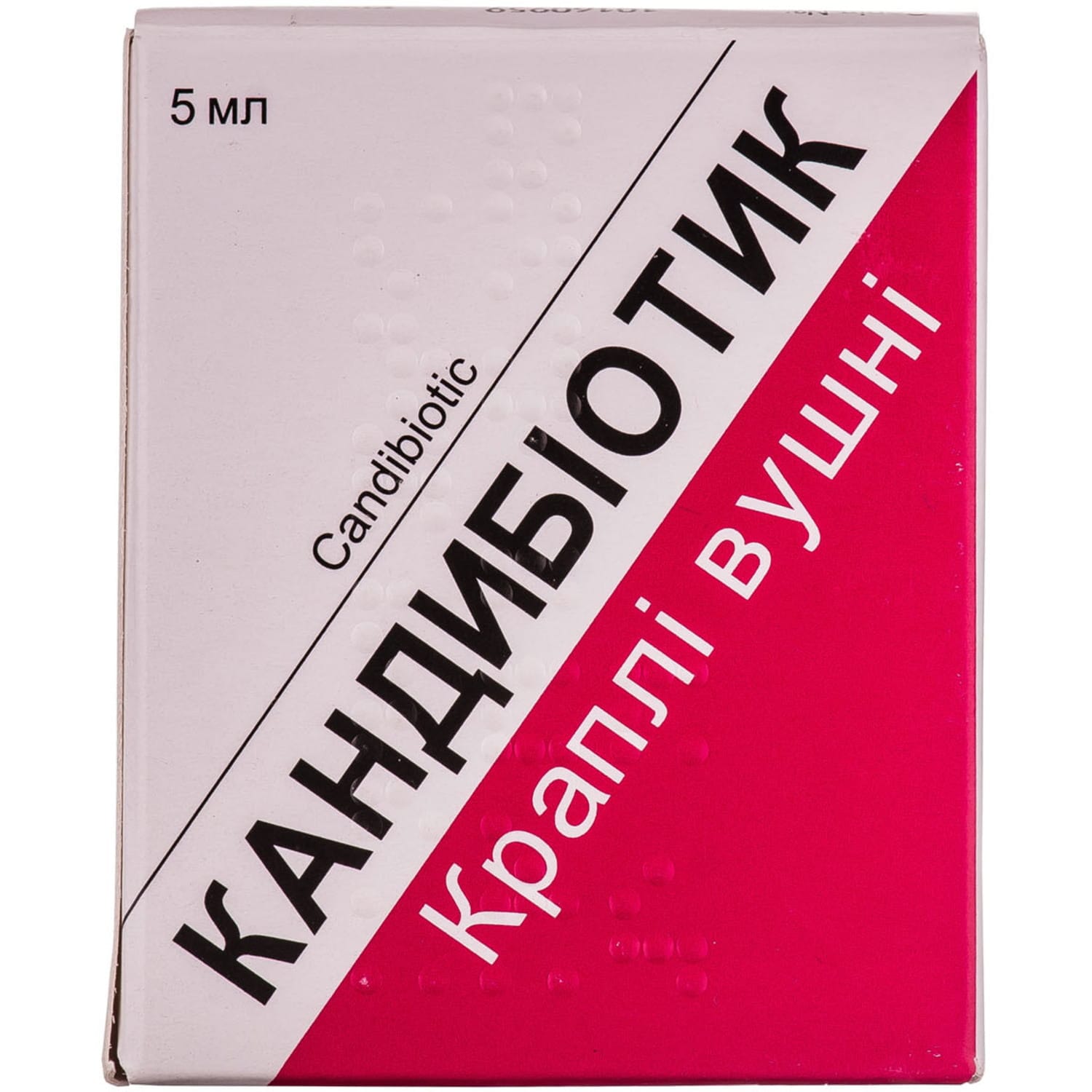 19839-2045-big-1500×1500-3acc