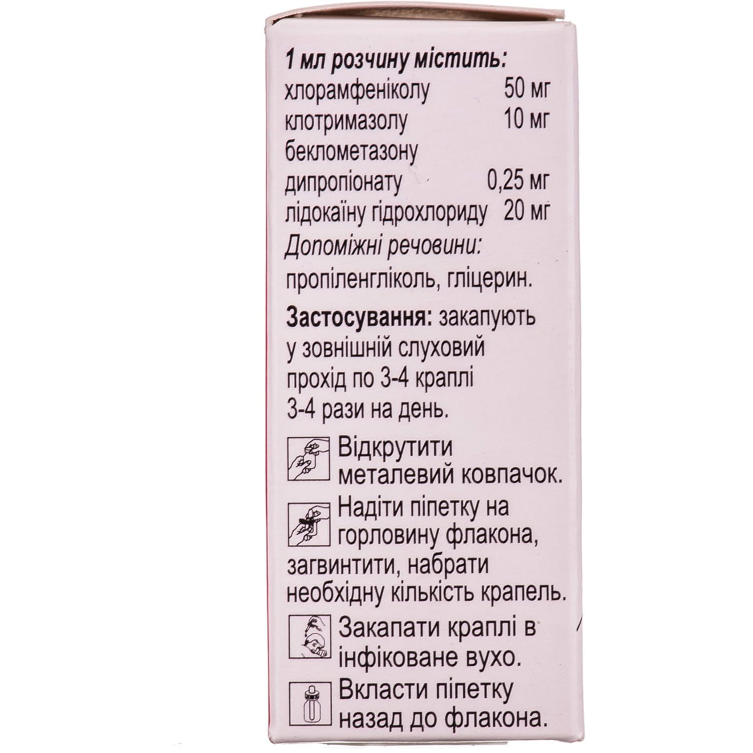 19839-2045-big-1500×1500-52b9