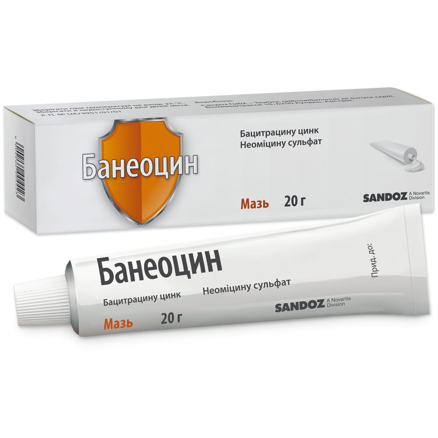 224-50-big-1500x1500-b76f Baneocin