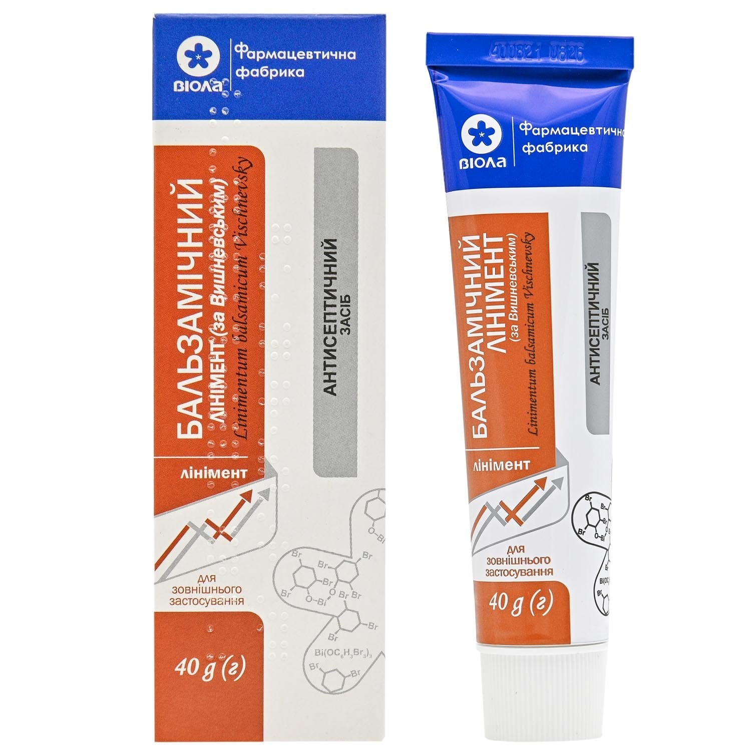 280507-65677-big-1500x1500-dec2 Vishnevsky Liniment