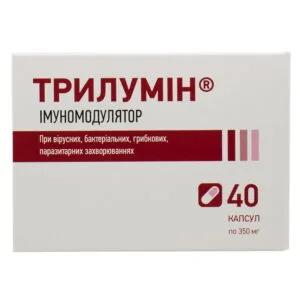 Trilumin