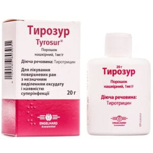 Tyrosur