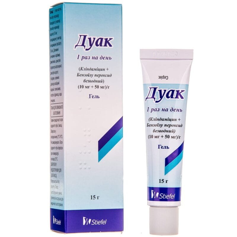 Duac Gel, 15 g tube - Online drugstore