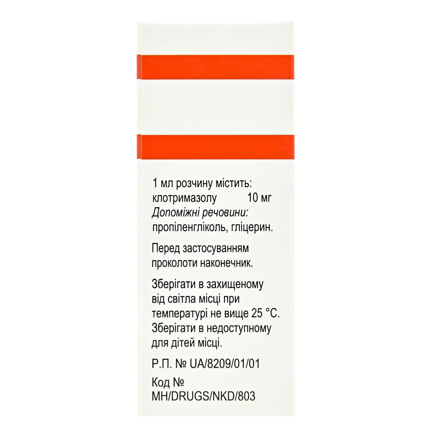 57463-6962-big-1500×1500-ed27