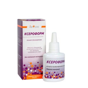 Xeroform