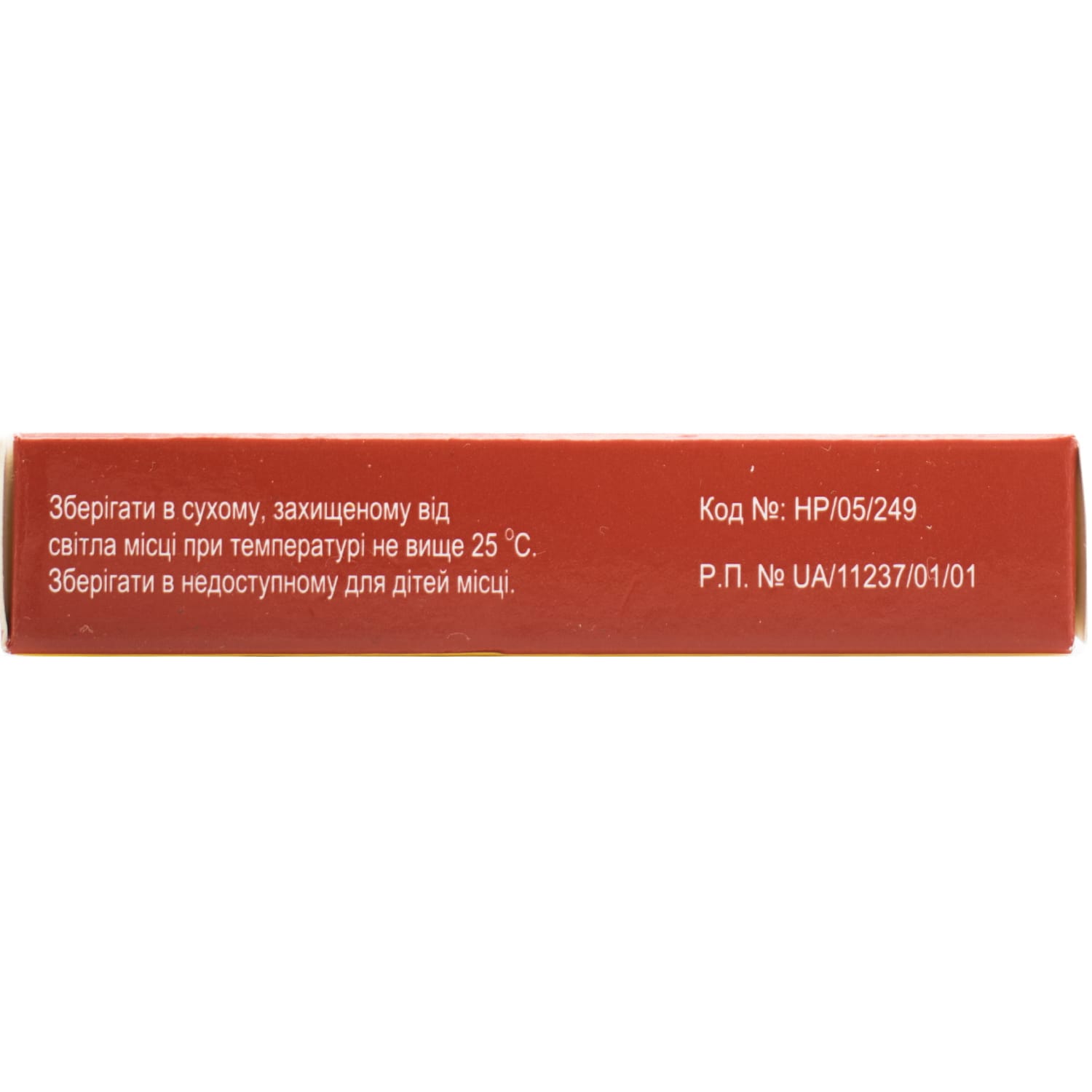 79755-9597-big-1500×1500-a947