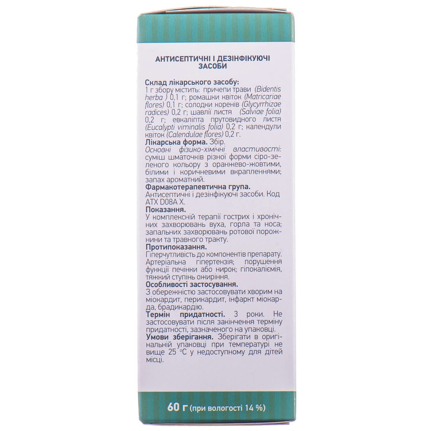 92741-65006-big-1500×1500-bf3f