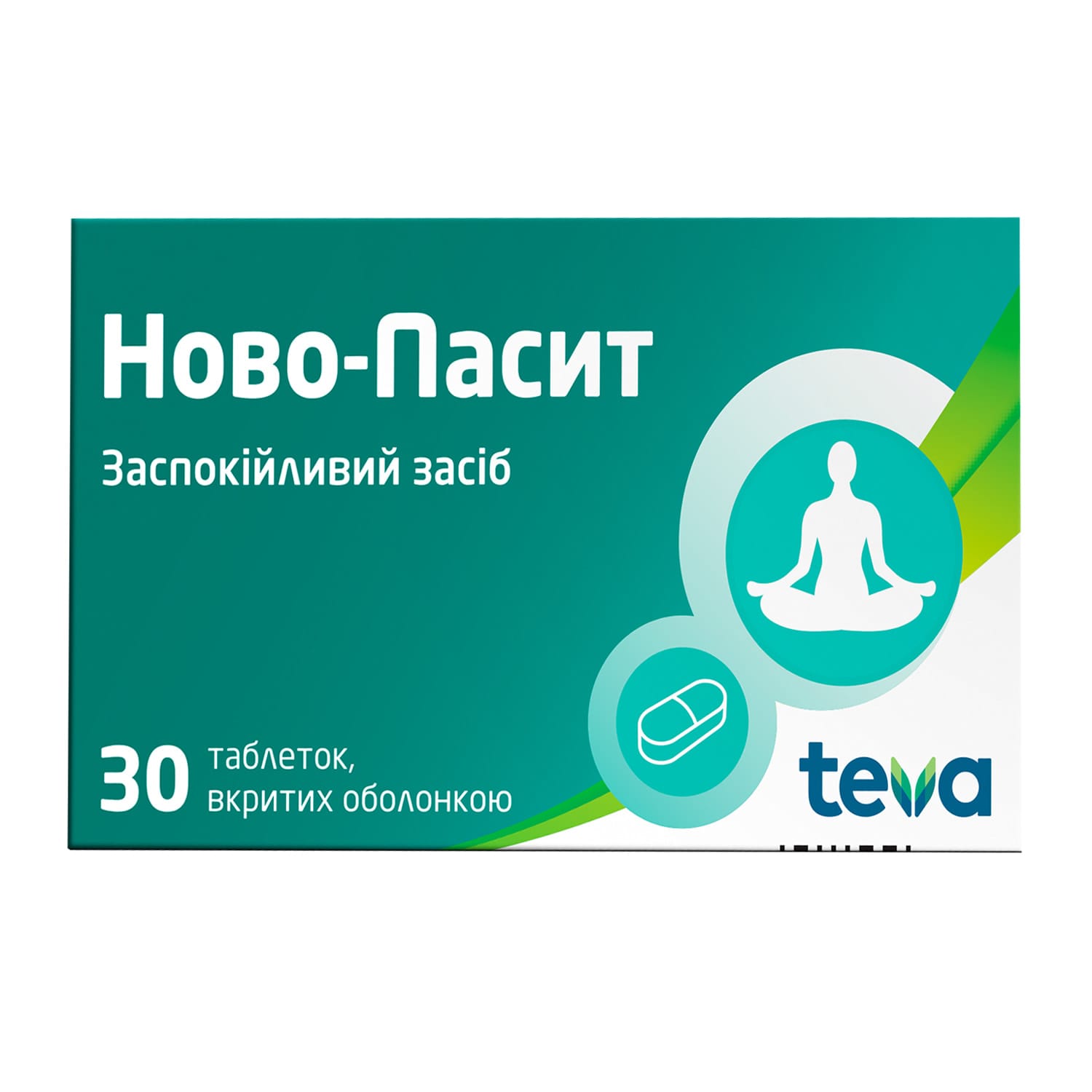 139473-42952-big-1500x1500-2a8f Novo-Passit