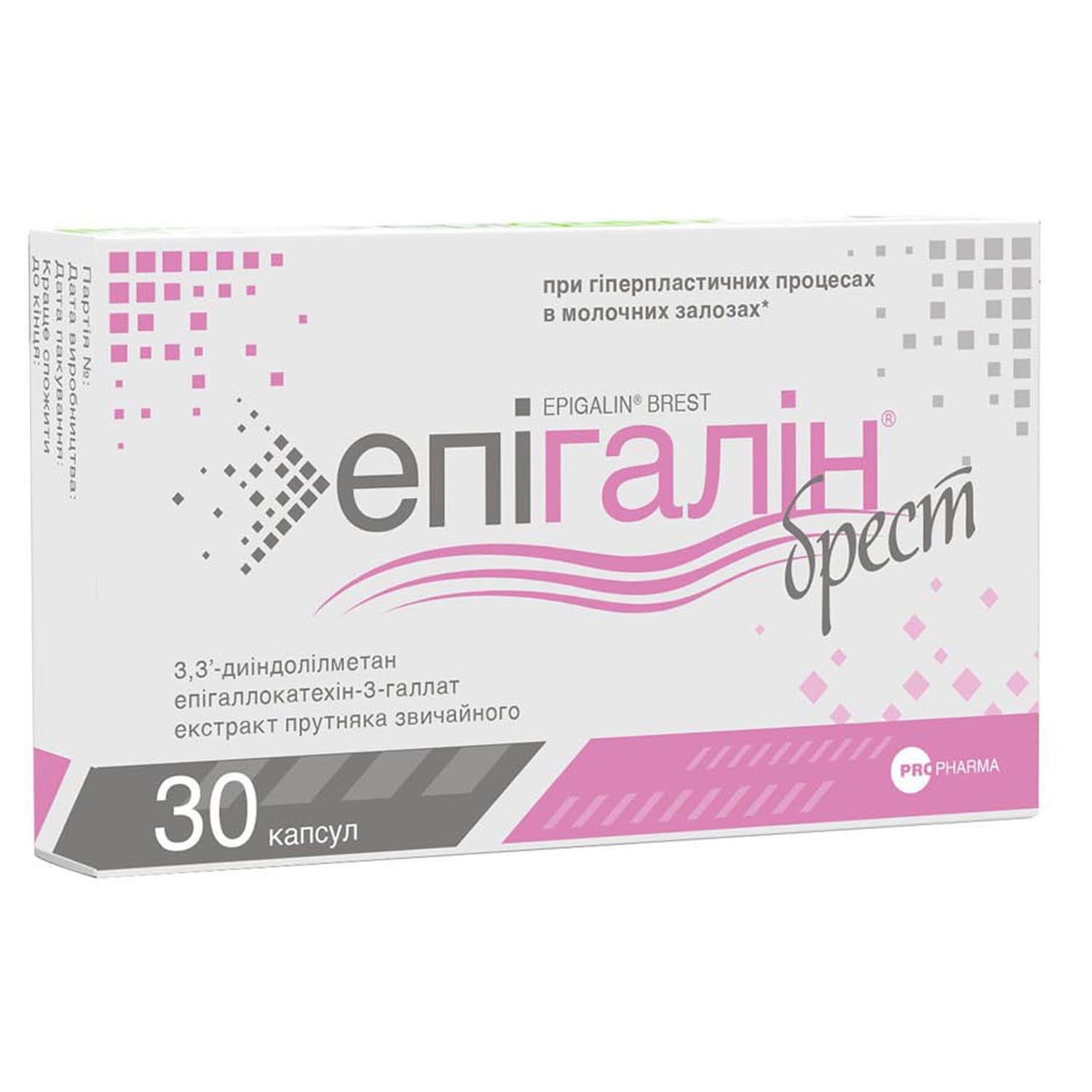 156975-34901-big-1500×1500-8a64