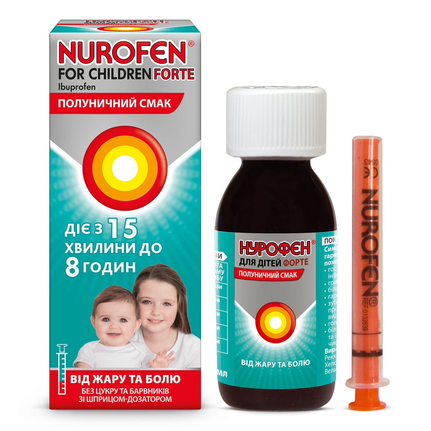160024-40336-big-1500x1500-b3b1 Nurofen