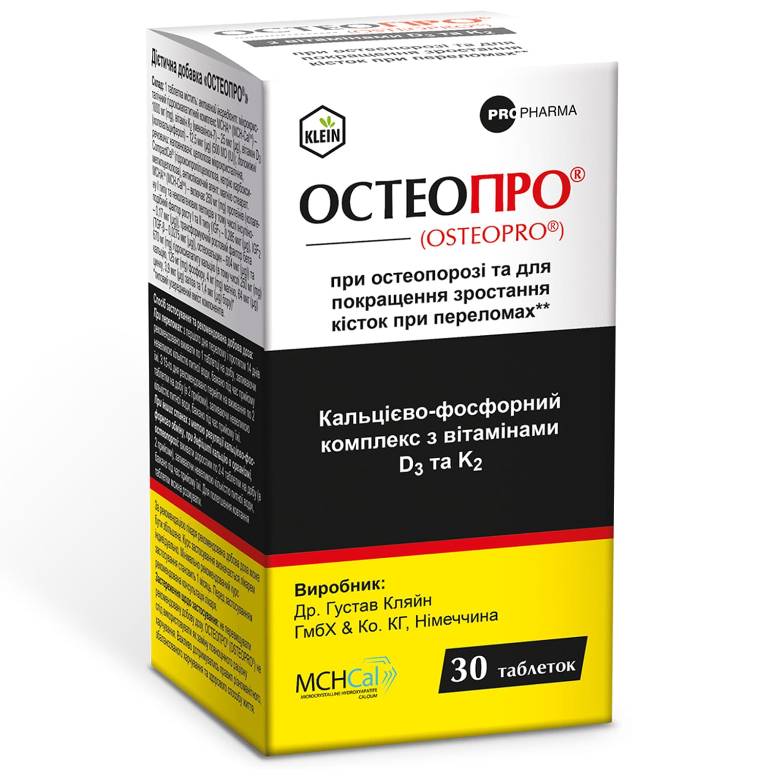 189915-44902-big-1500-1500-763b