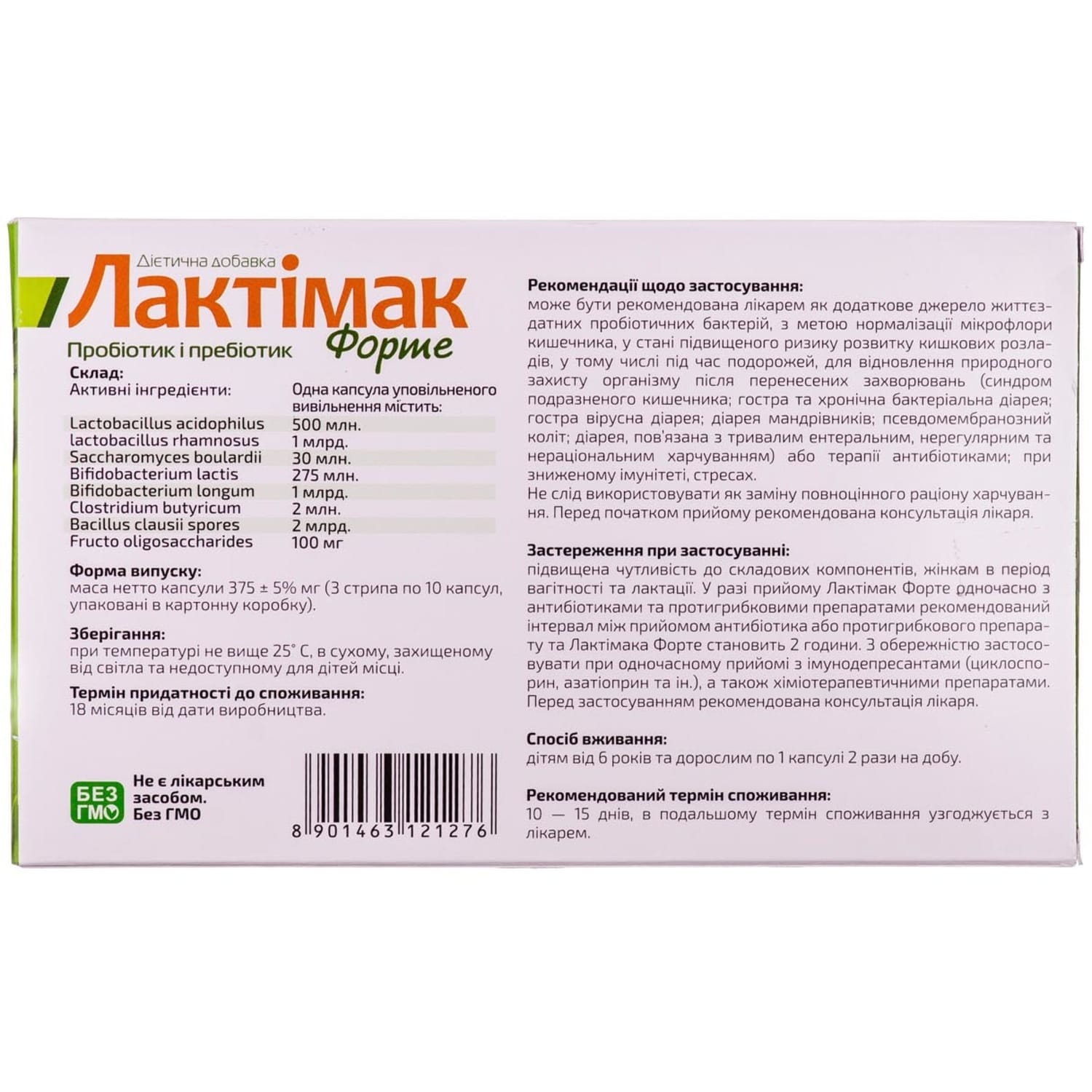 190441-45024-big-1500×1500-9a59