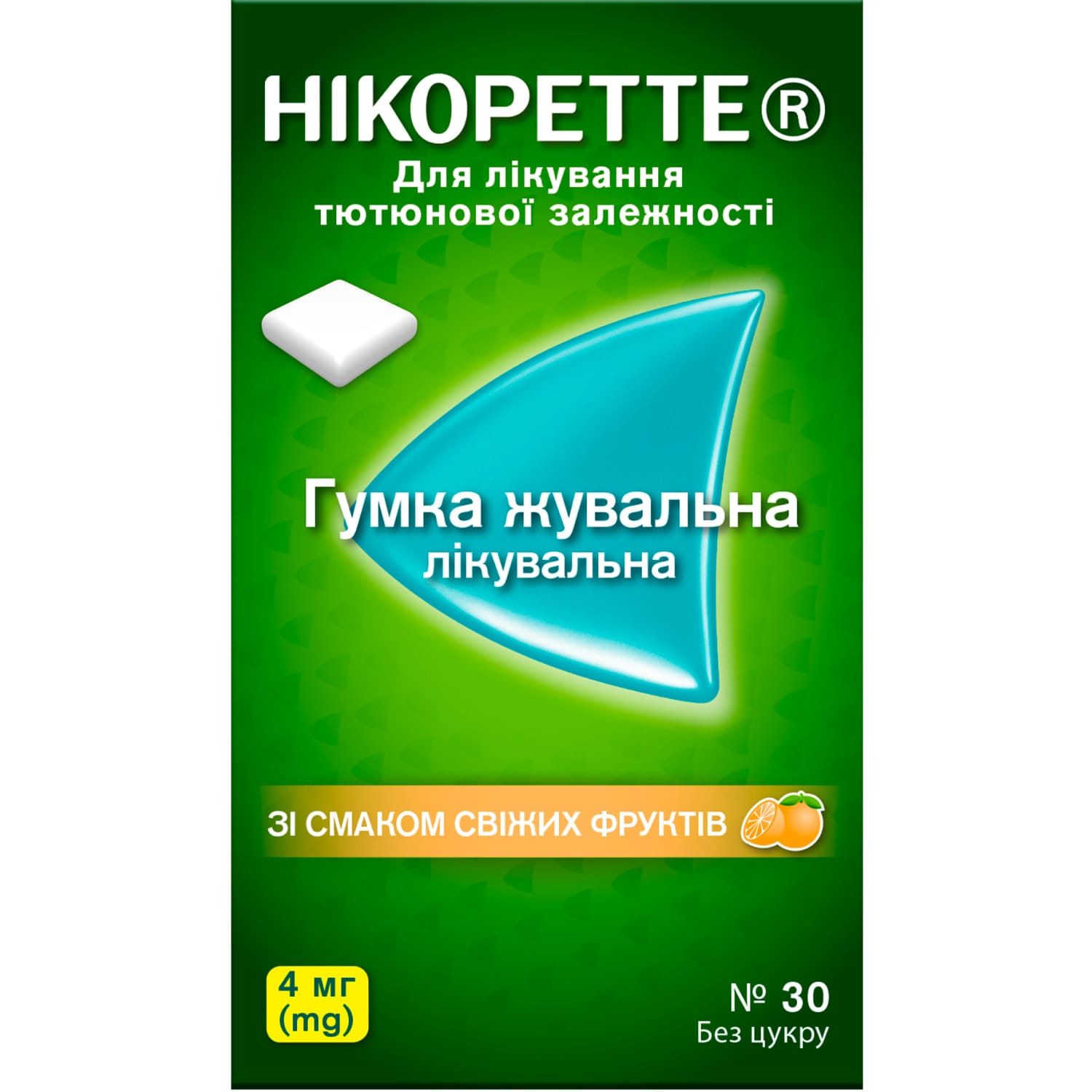 194624-1500×1500-7662