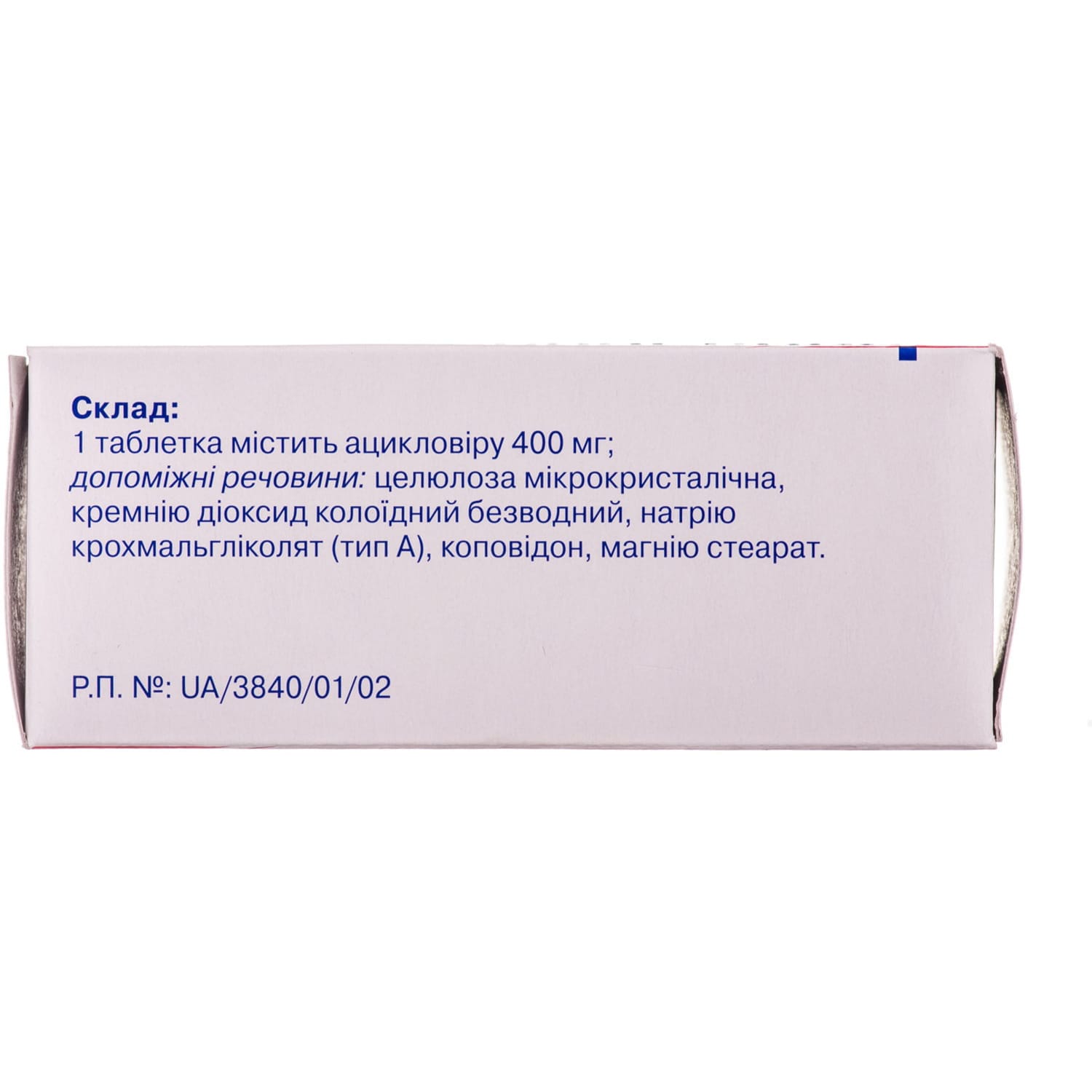 22891-2303-big-1500×1500-9a6a