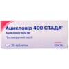 Acyclovir