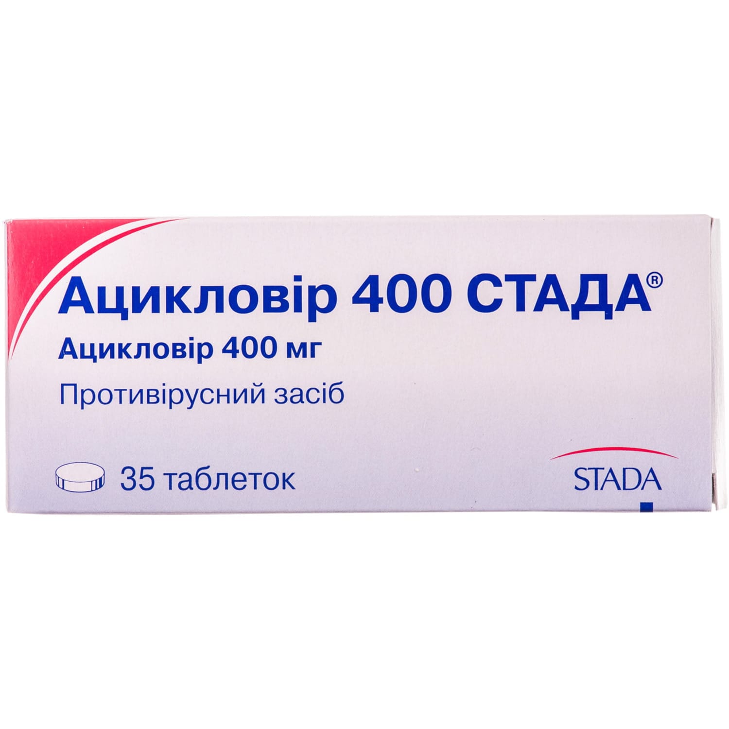22891-2303-big-1500x1500-e462 Acyclovir