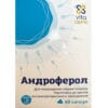 Androferol