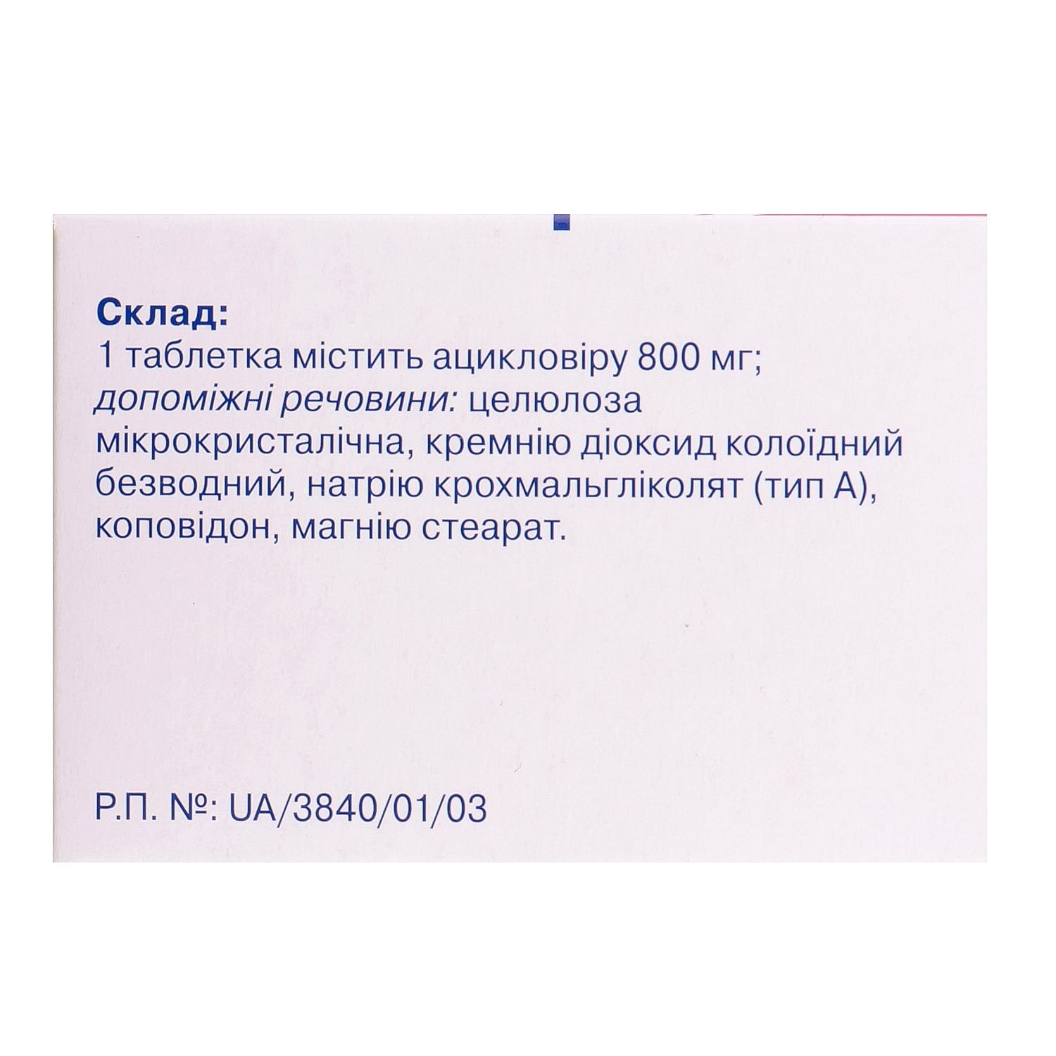 308136-69472-big-1500×1500-185f