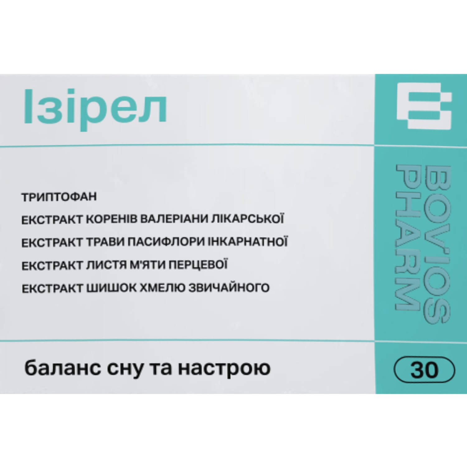 324085-75529-big-1500x1500-ad65 izirel