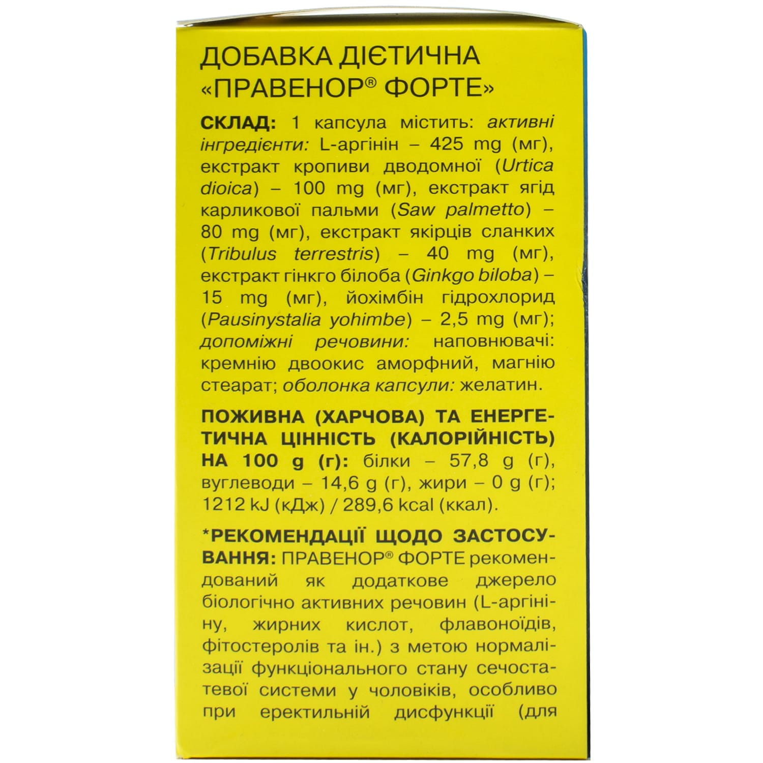 429903-117841-big-1500×1500-53d1