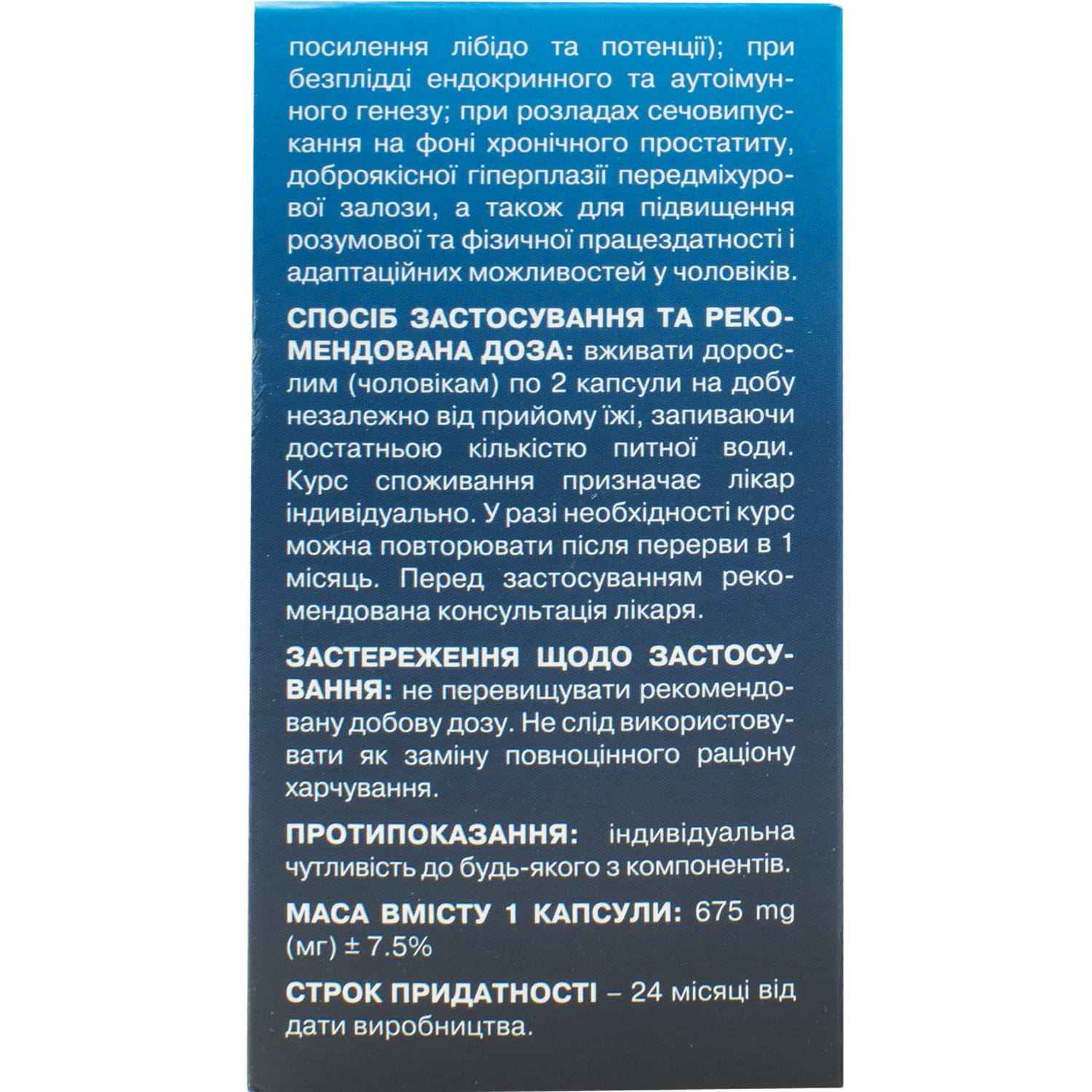 429903-117841-big-1500×1500-bcd3