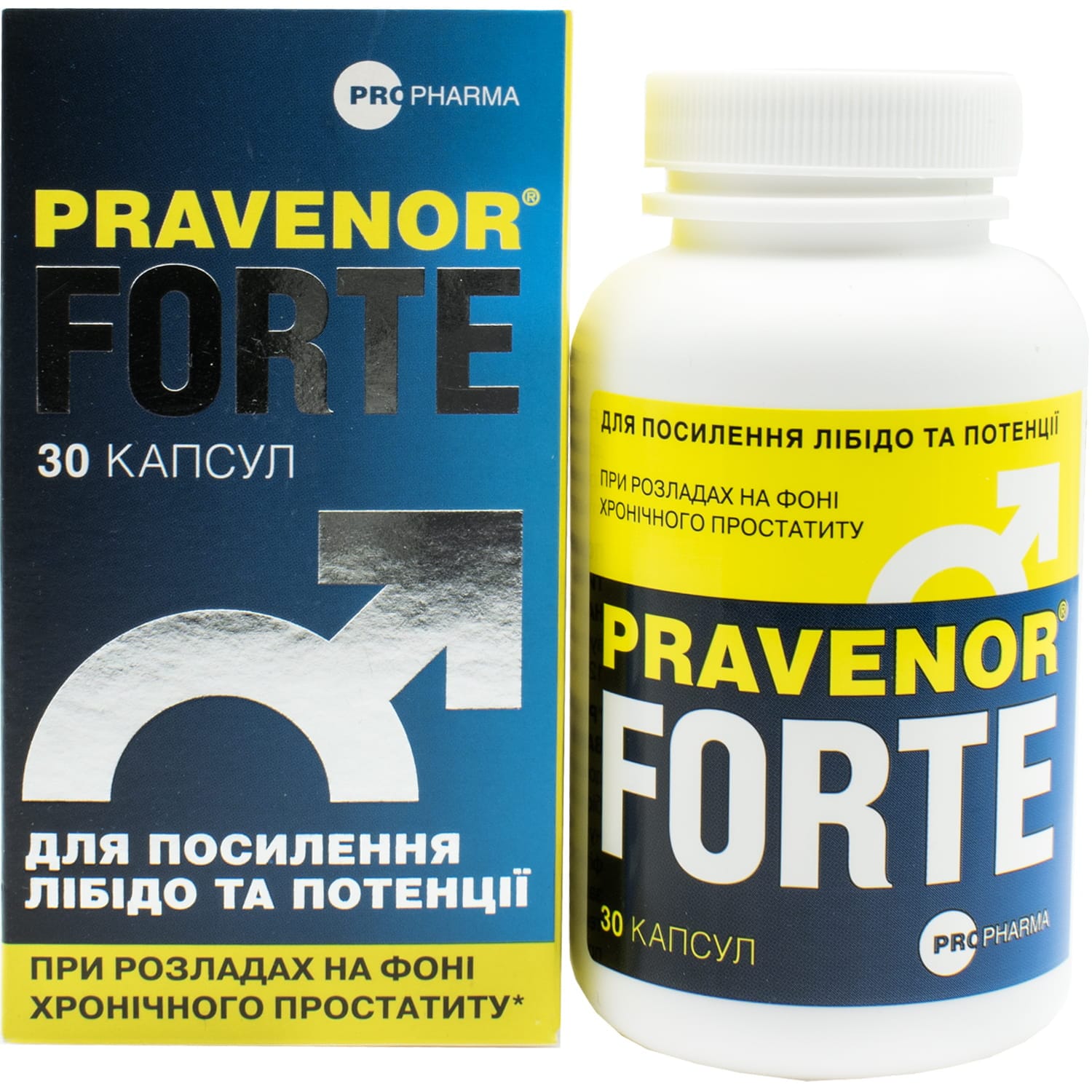 429903-117841-big-1500x1500-c20d Pravenor