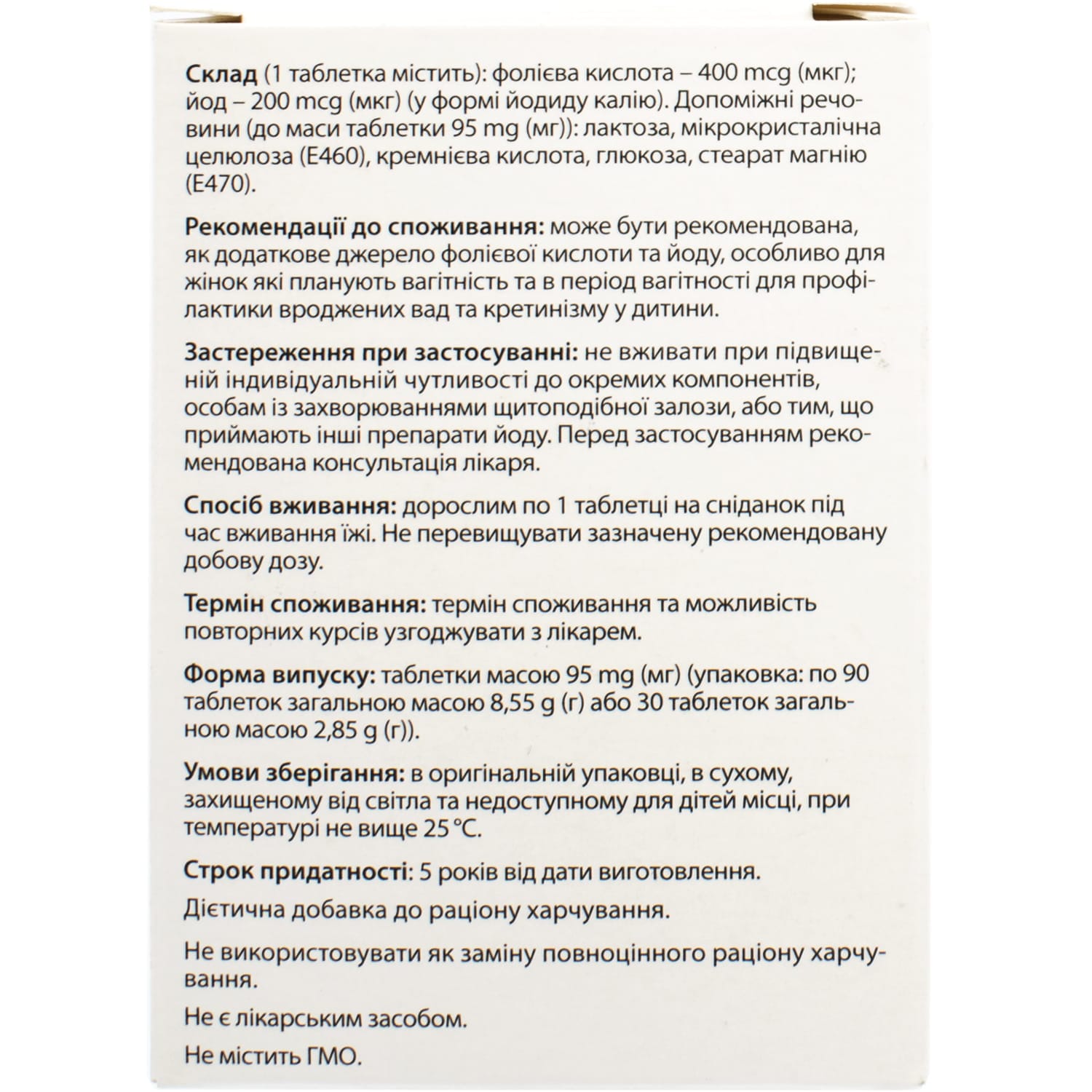 446573-128641-big-1500×1500-e3a7