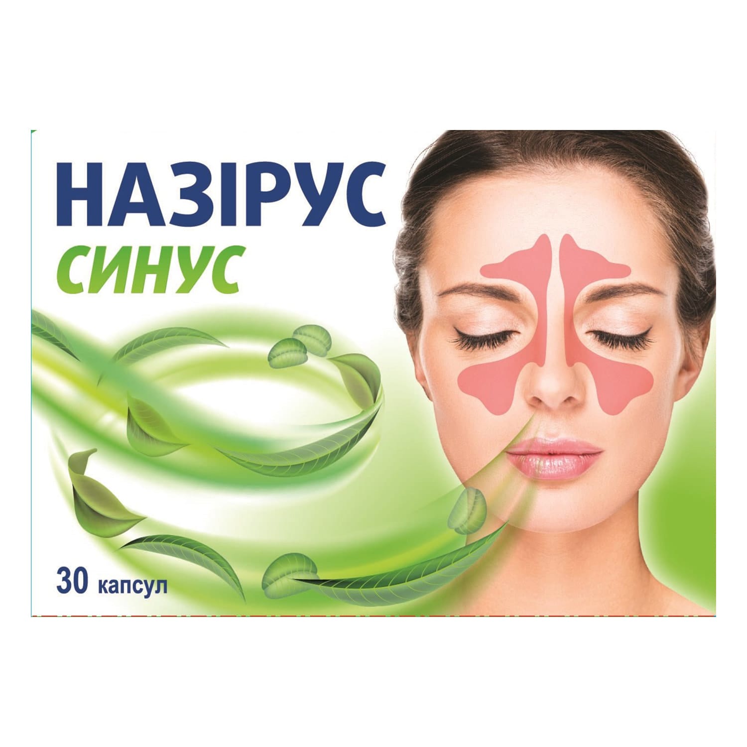 479220-133639-big-1500-1500-a827