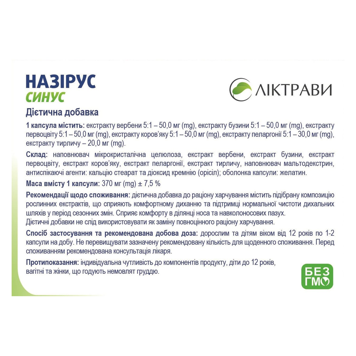 479220-133639-big-1500-1500-b0a0