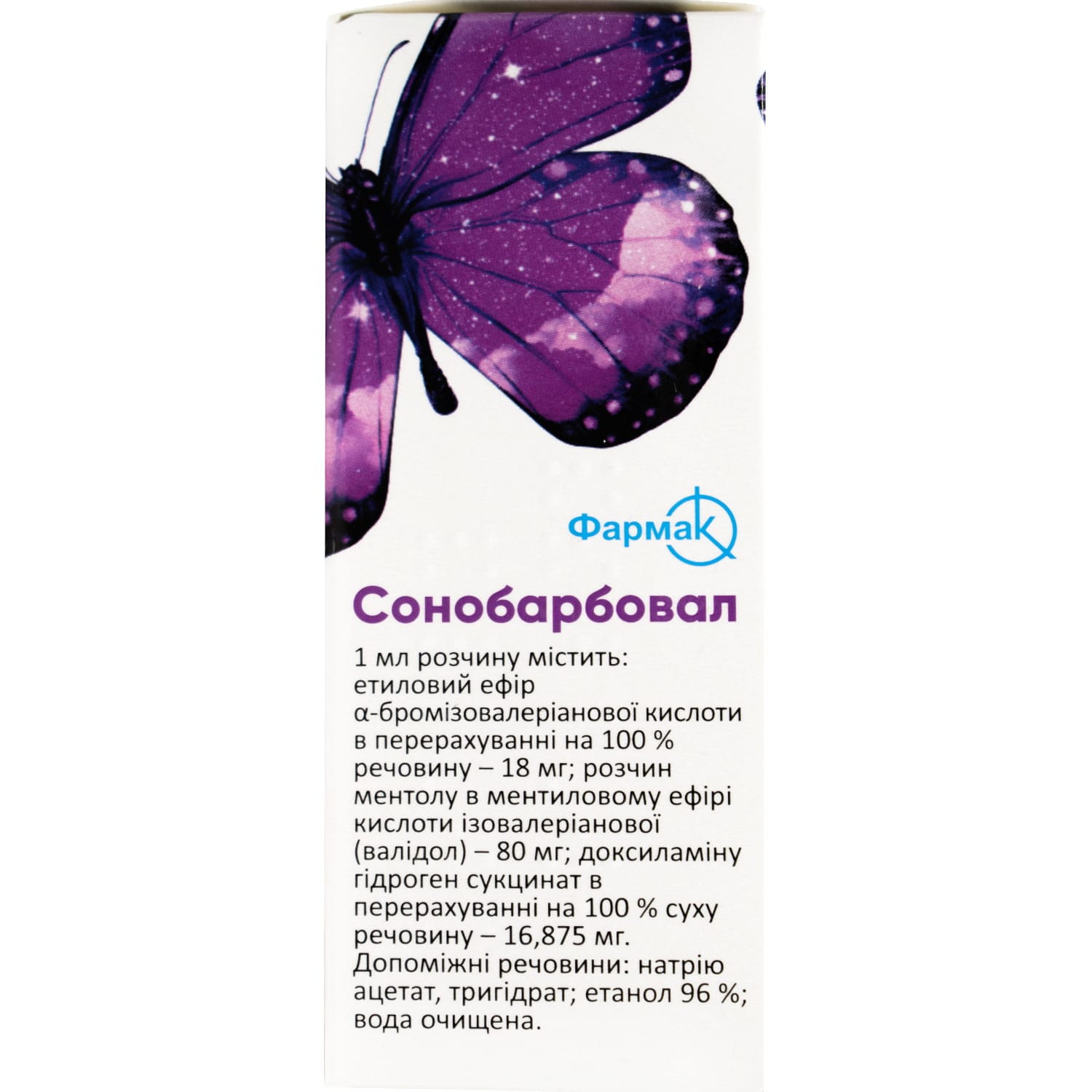 486922-135163-big-1500×1500-c9e3