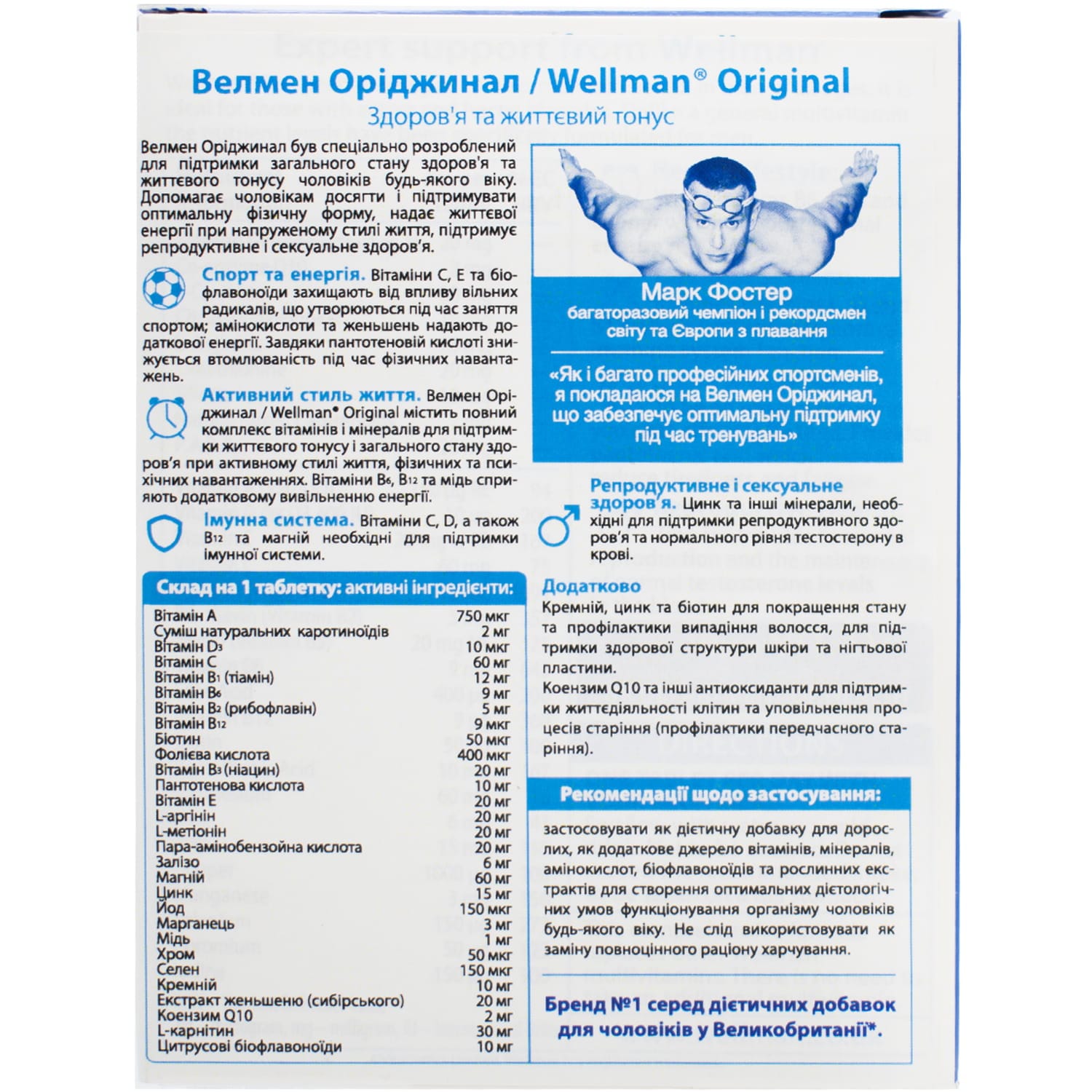 51152-12997-big-1500×1500-8c24